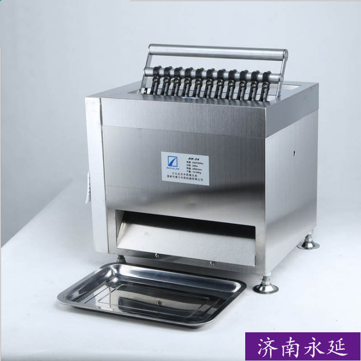 自動制丸機