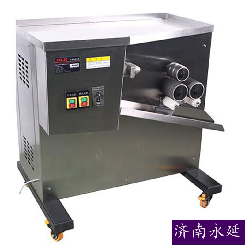 全自動制丸機