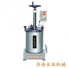 煎藥機保養(yǎng)